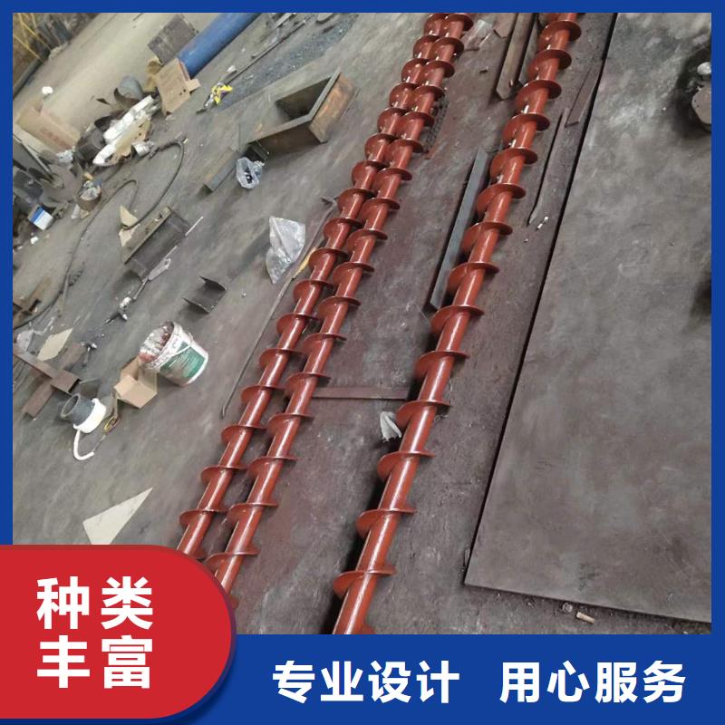双无轴螺旋输送机发货及时