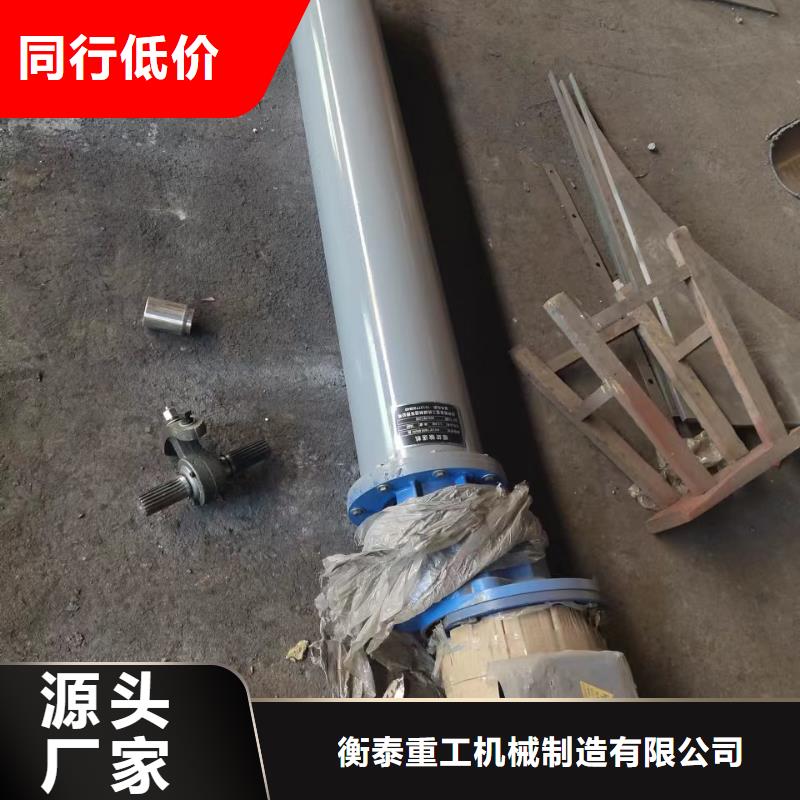 ls螺旋输送机现货价格