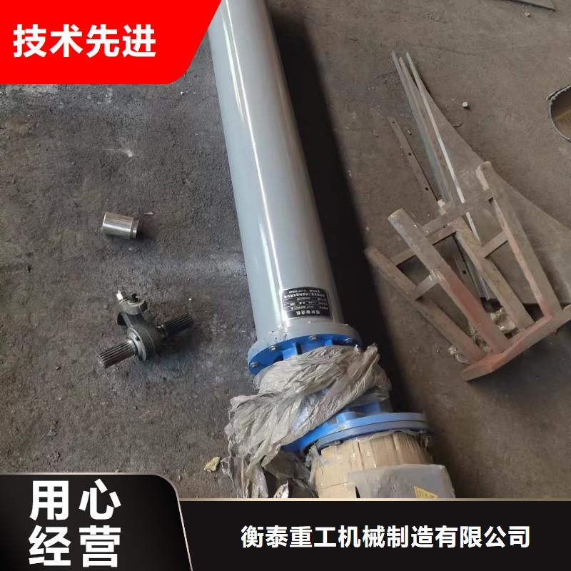 有轴螺旋输送机解决方案