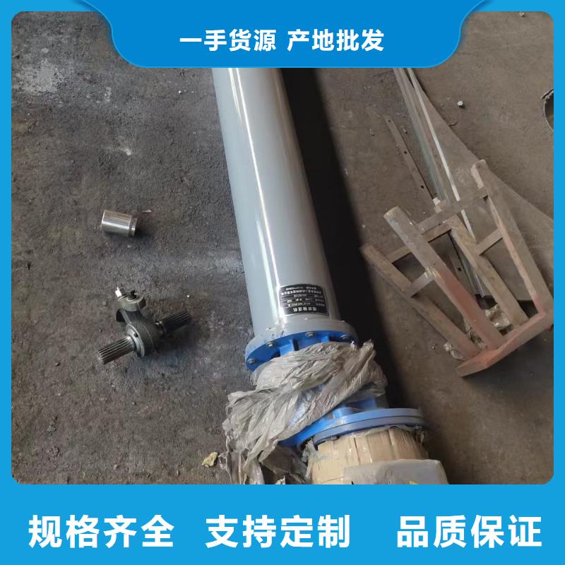 螺旋输送机_斗式机购买的是放心