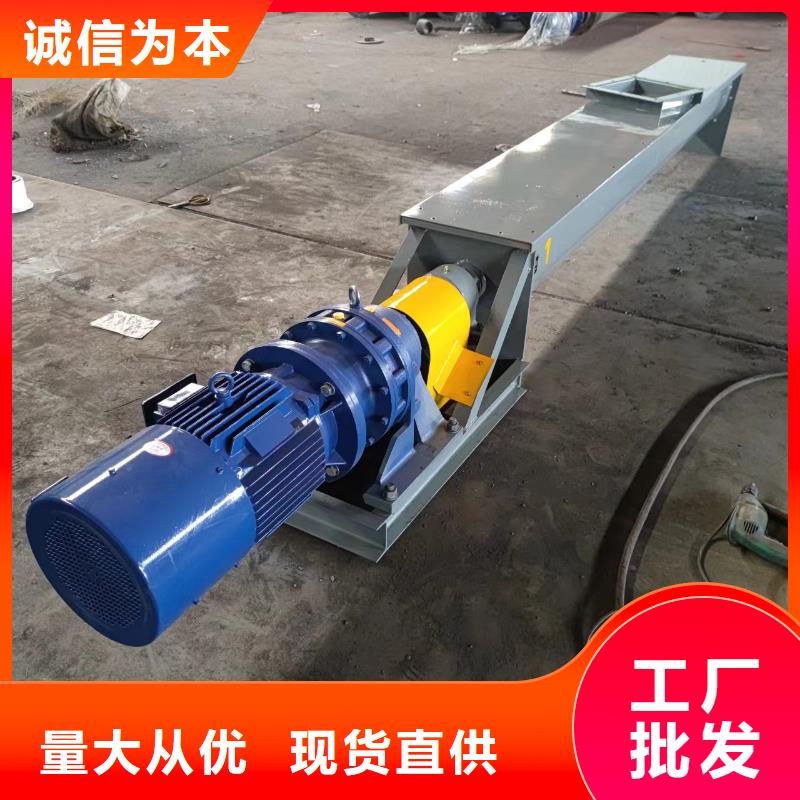 水冷螺旋输送机施工队伍