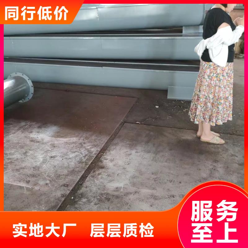 <衡泰>【拥有核心技术优势 螺旋输送机细节严格凸显品质】-产品视频