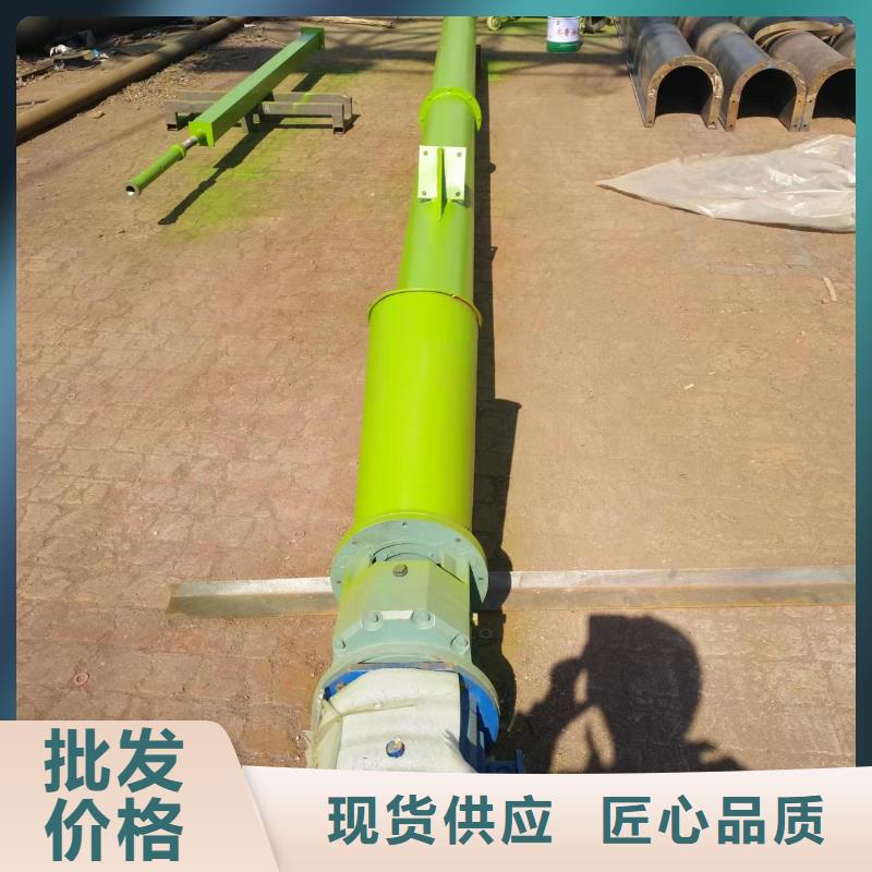 螺旋输送机自主研发