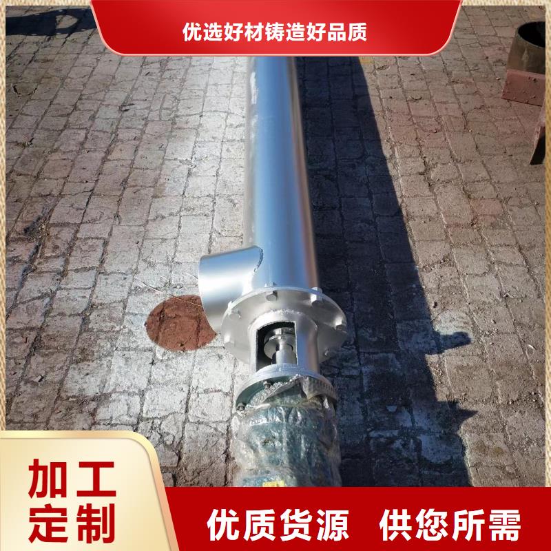 不锈钢螺旋输送机批发零售