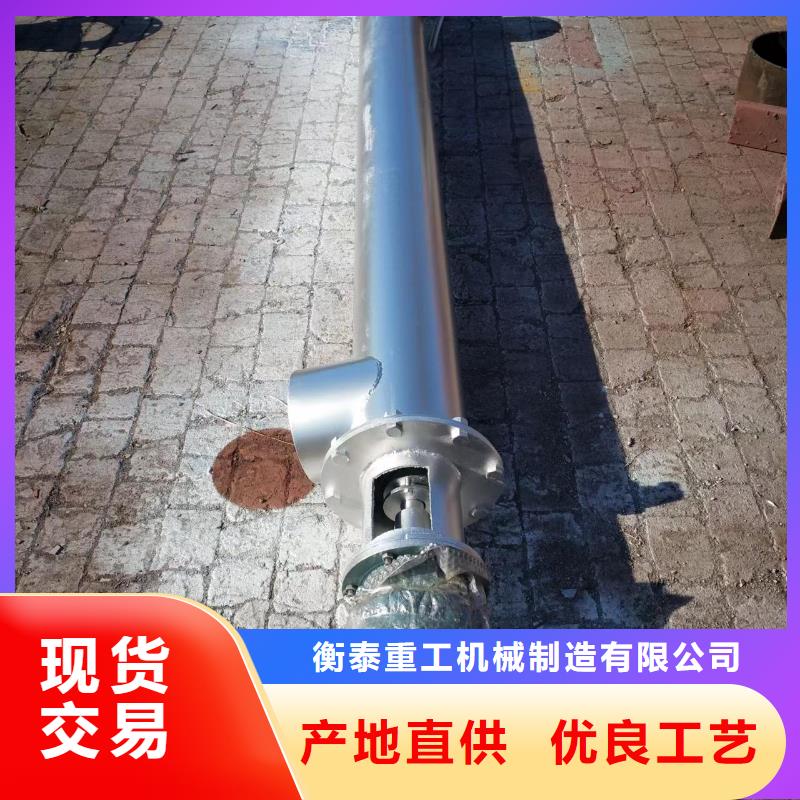 服务商【螺旋输送机】 斗式机一件也发货