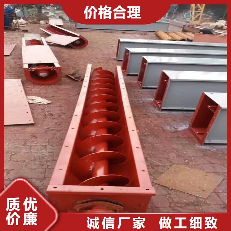 螺旋输送机,斗式机规格齐全实力厂家