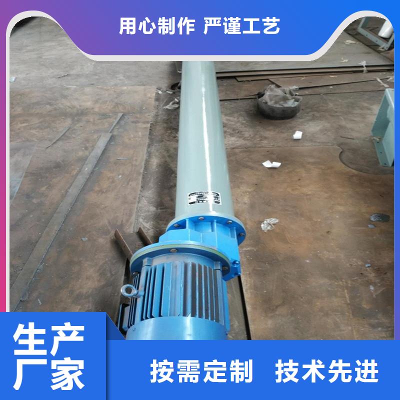 WLS螺旋输送机施工