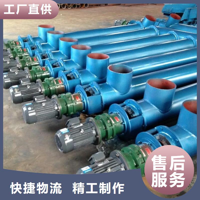 双螺旋输送机施工团队