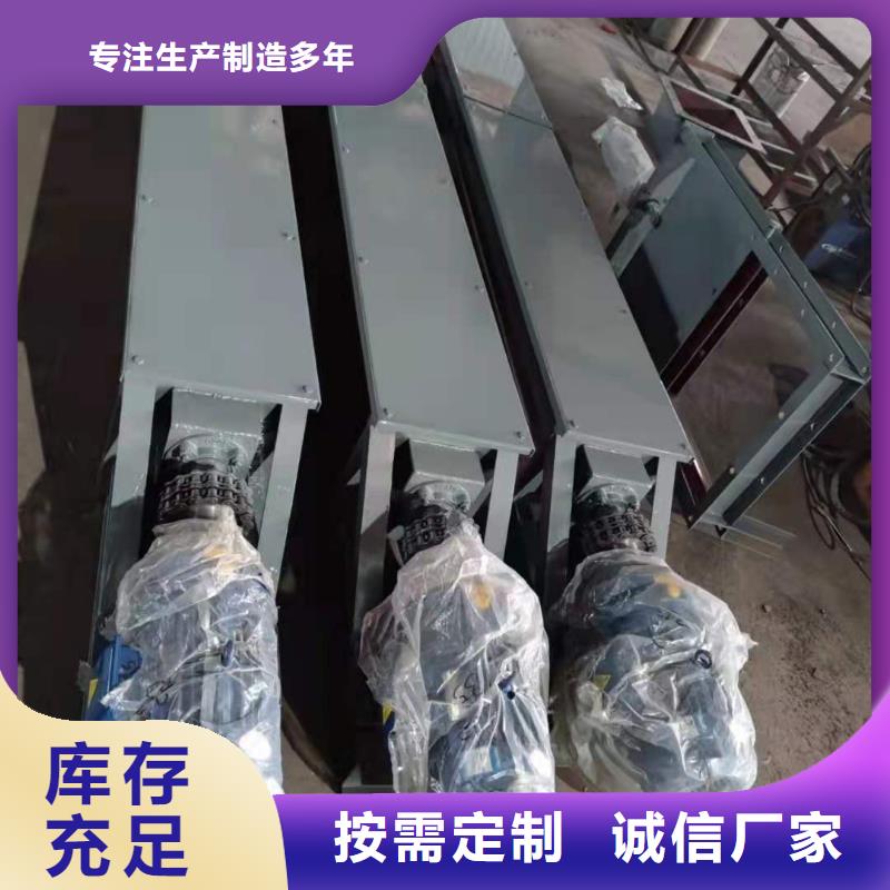 螺旋输送机批发商