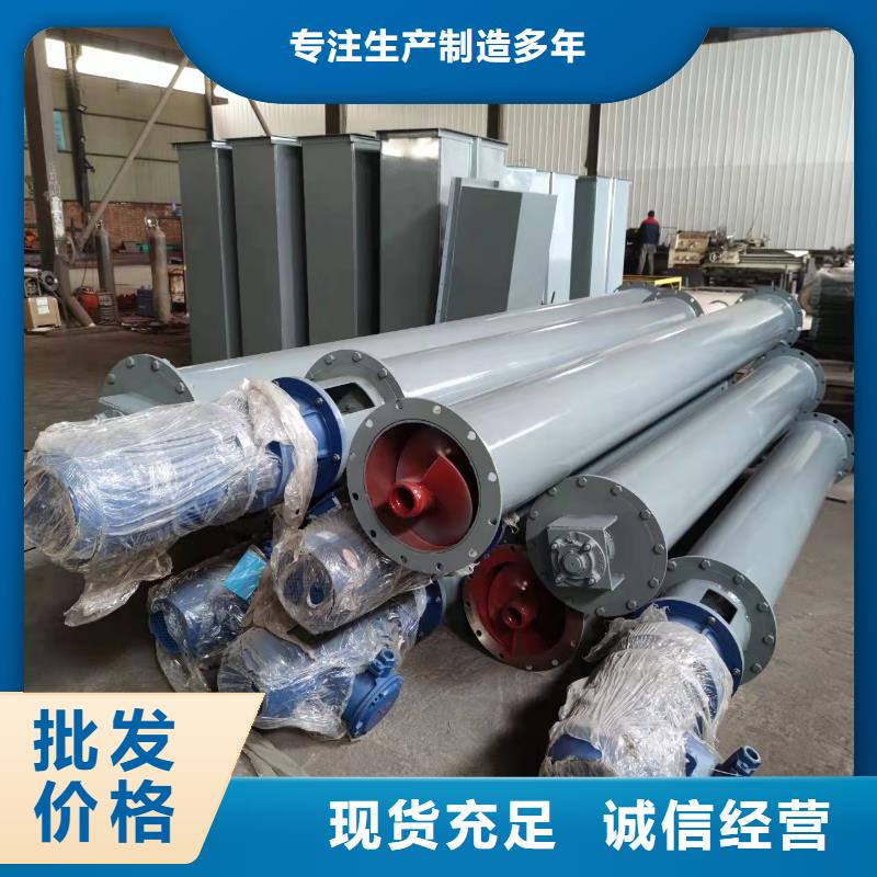 螺旋输送机助您降低采购成本