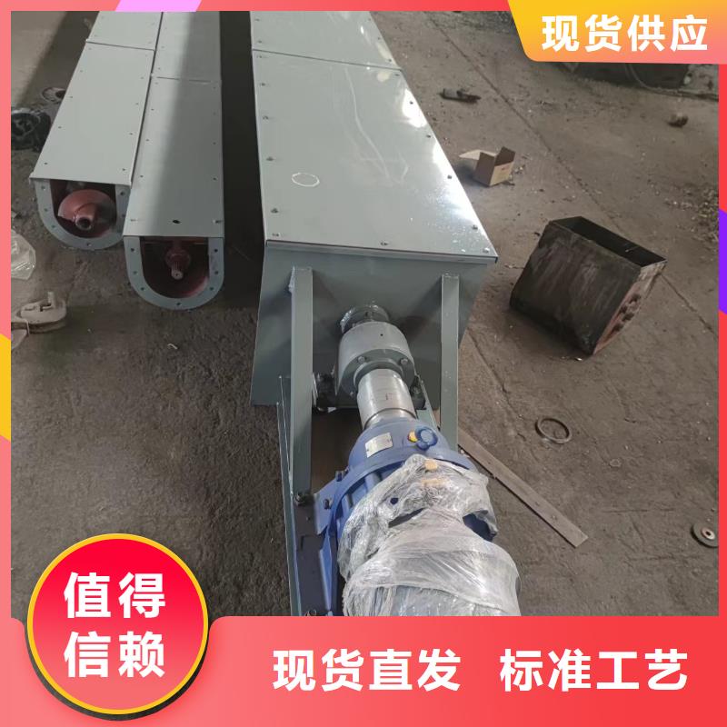 螺旋输送机鄂式闸阀现货直供