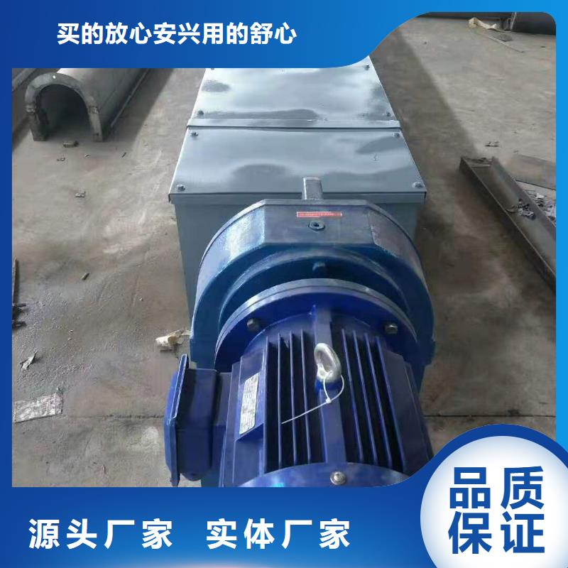 螺旋输送机,斗式机诚信经营