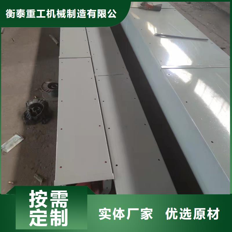 螺旋输送机生产厂家