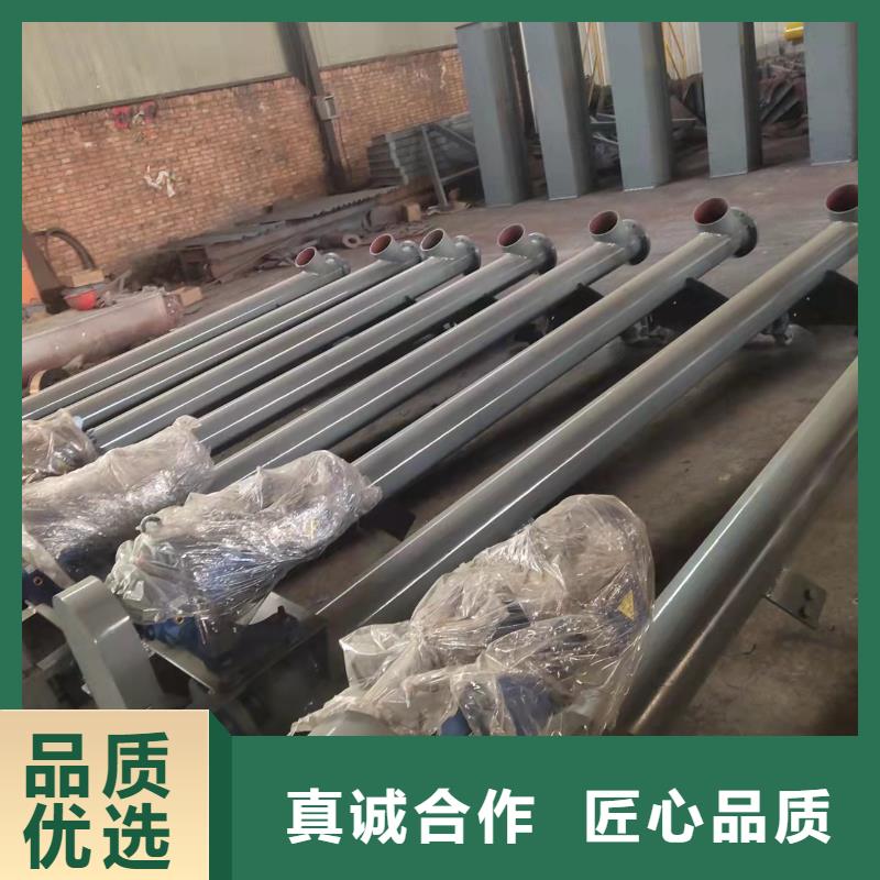 <衡泰>【拥有核心技术优势 螺旋输送机细节严格凸显品质】-产品视频