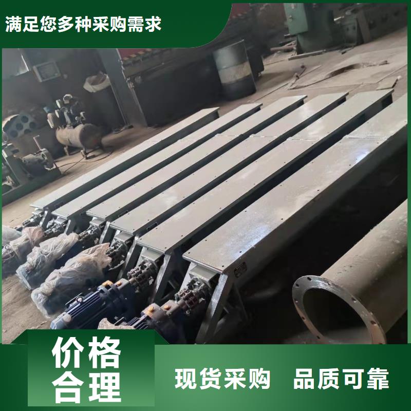 双无轴螺旋输送机发货及时