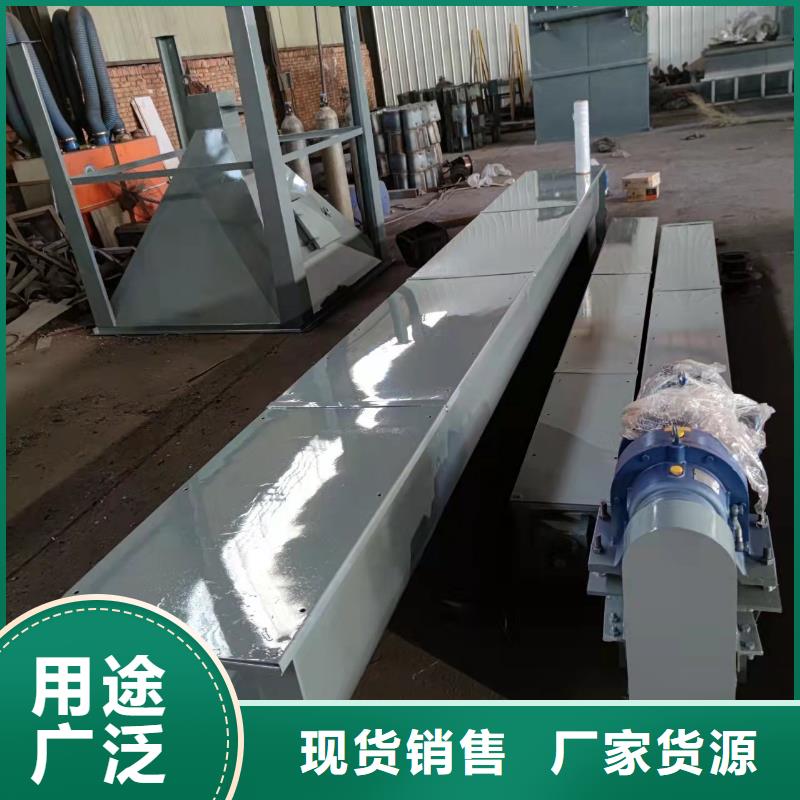 大角度螺旋输送机生产基地