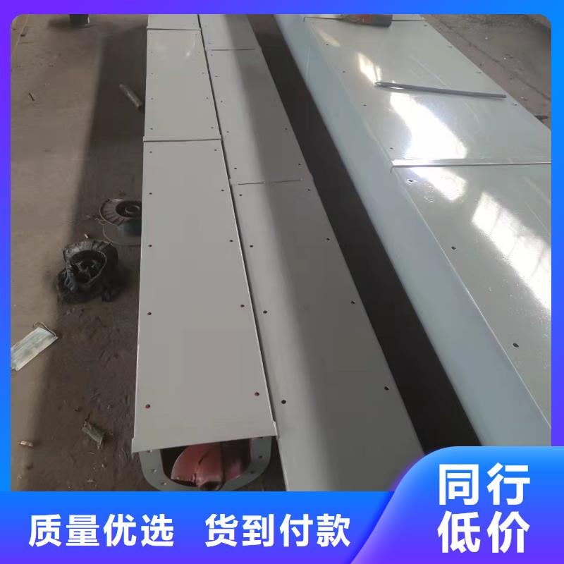 螺旋输送机插板闸阀高质量高信誉