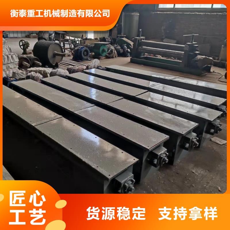 螺旋输送机购买的是放心