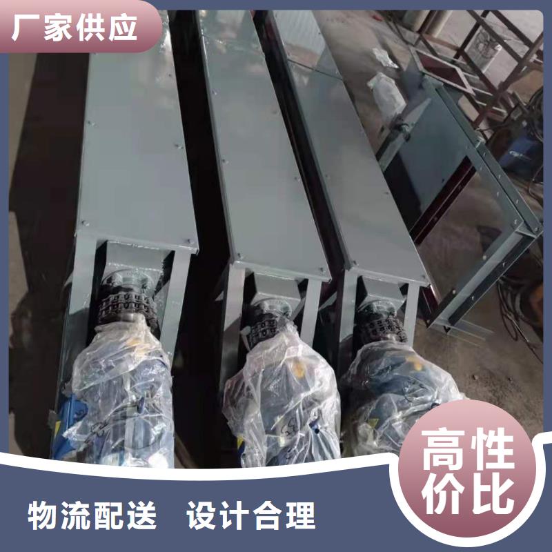 双轴螺旋输送机择优