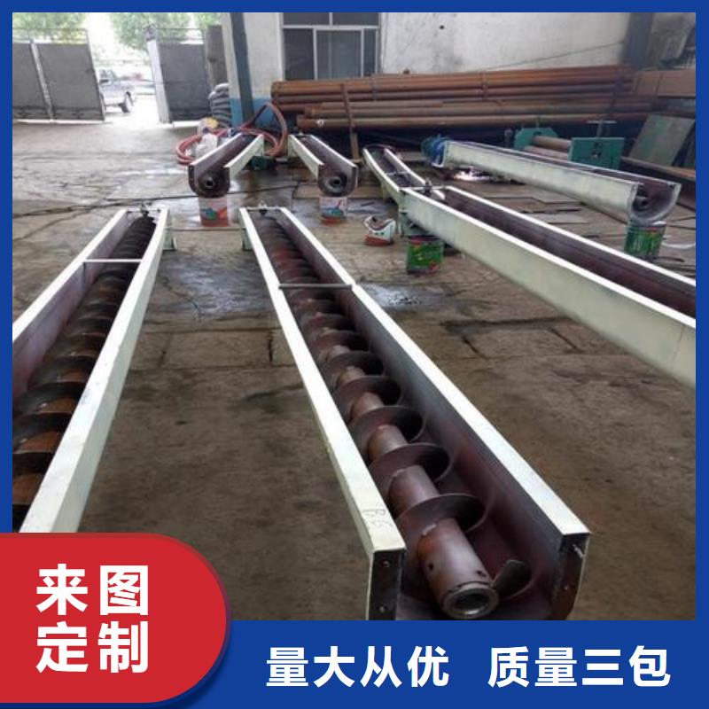 水泥螺旋上料机型号齐全