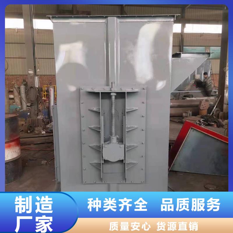 斗式机,粉尘加湿搅拌机助您降低采购成本
