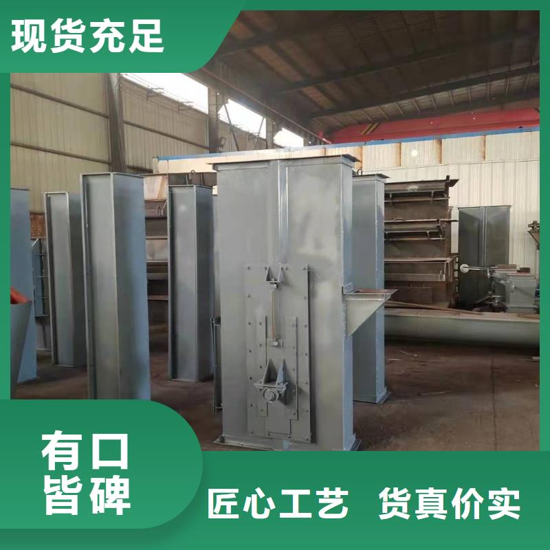 TH圆环链型斗式机就为您介绍