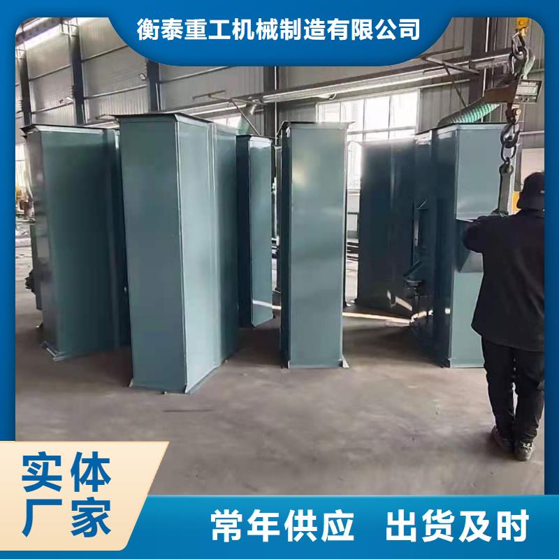斗式机通风蝶阀颜色尺寸款式定制