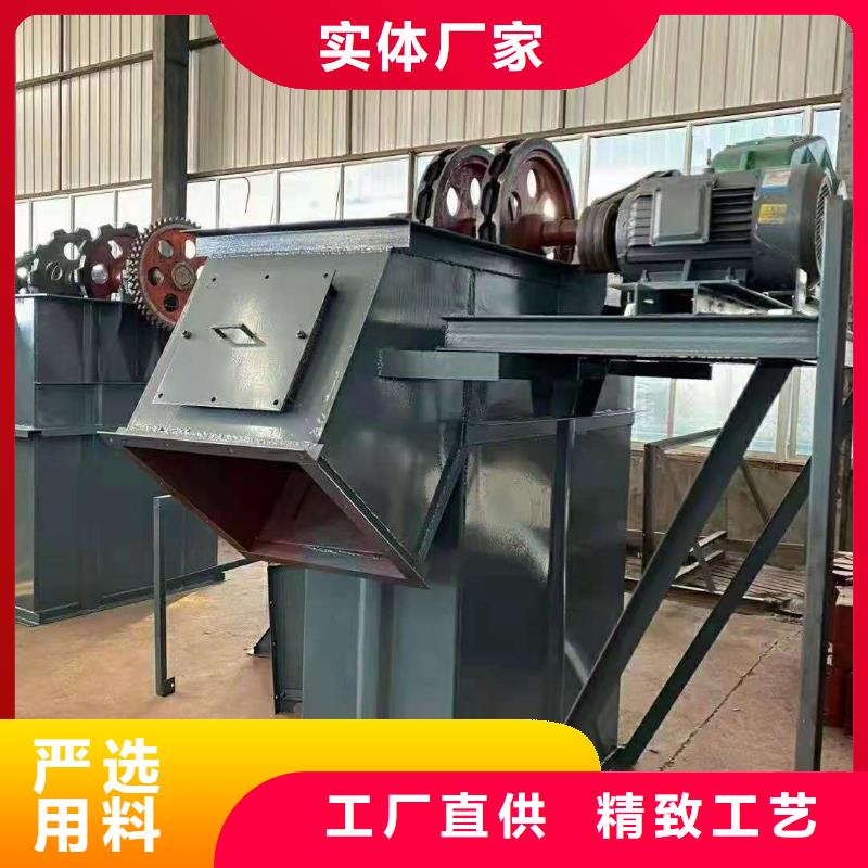 TH环链160型斗式机公司