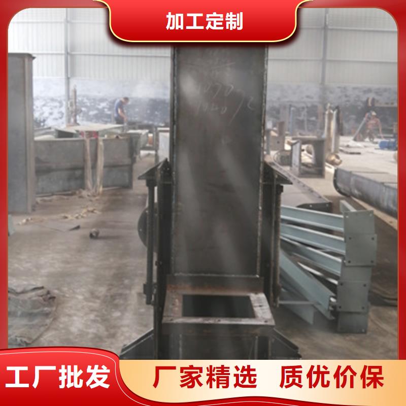 斗式机精工细致打造