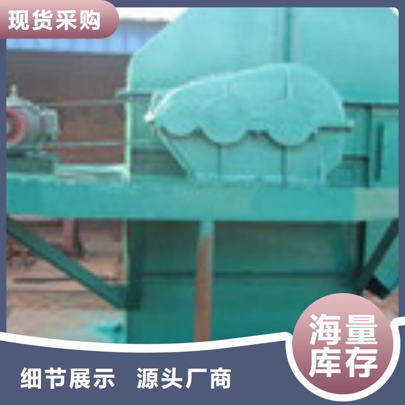 TH环链160型斗式机公司