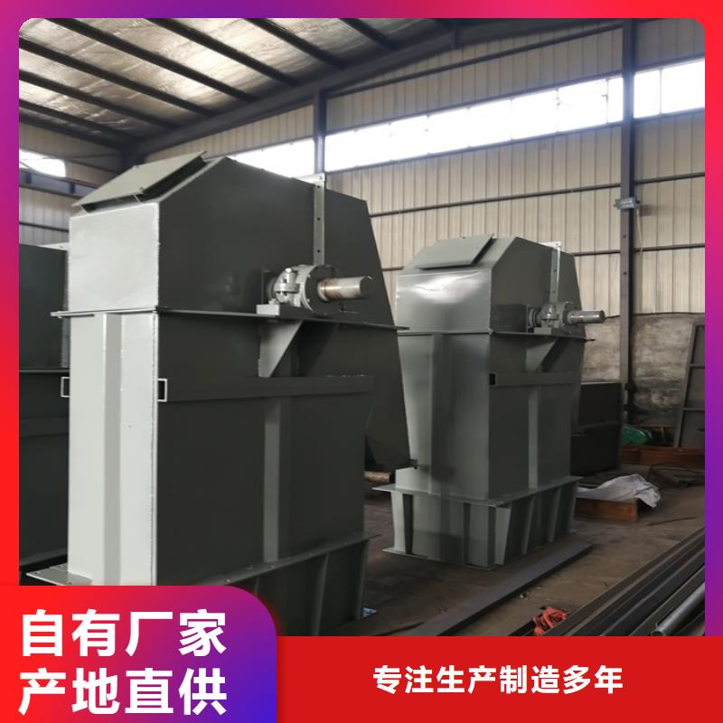斗式机,粉尘加湿搅拌机助您降低采购成本