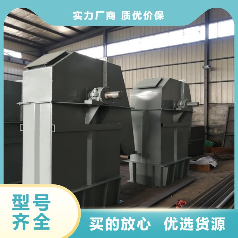 TD315斗式机实力厂家
