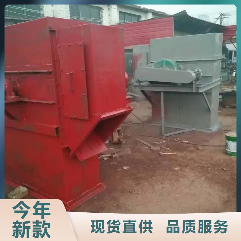 斗式机螺旋输送机适用场景