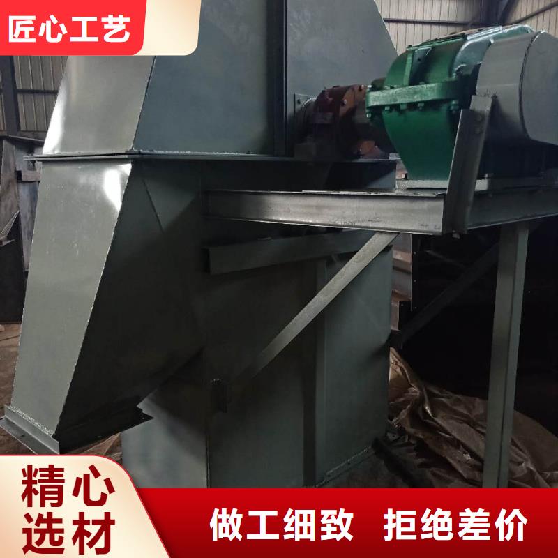 TH环链160型斗式机公司