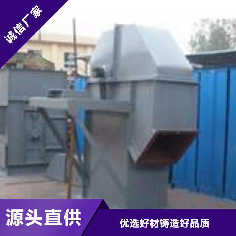 板链式斗式机价格价格