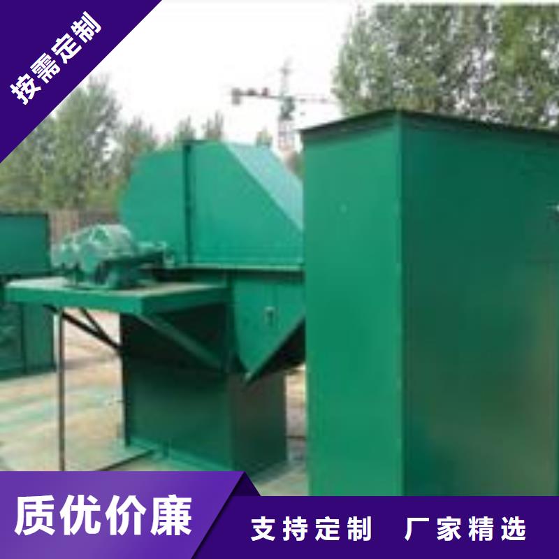 TD200斗式机价格厂家直销