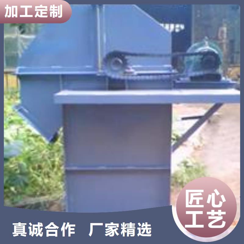 斗式机震动给料机您想要的我们都有