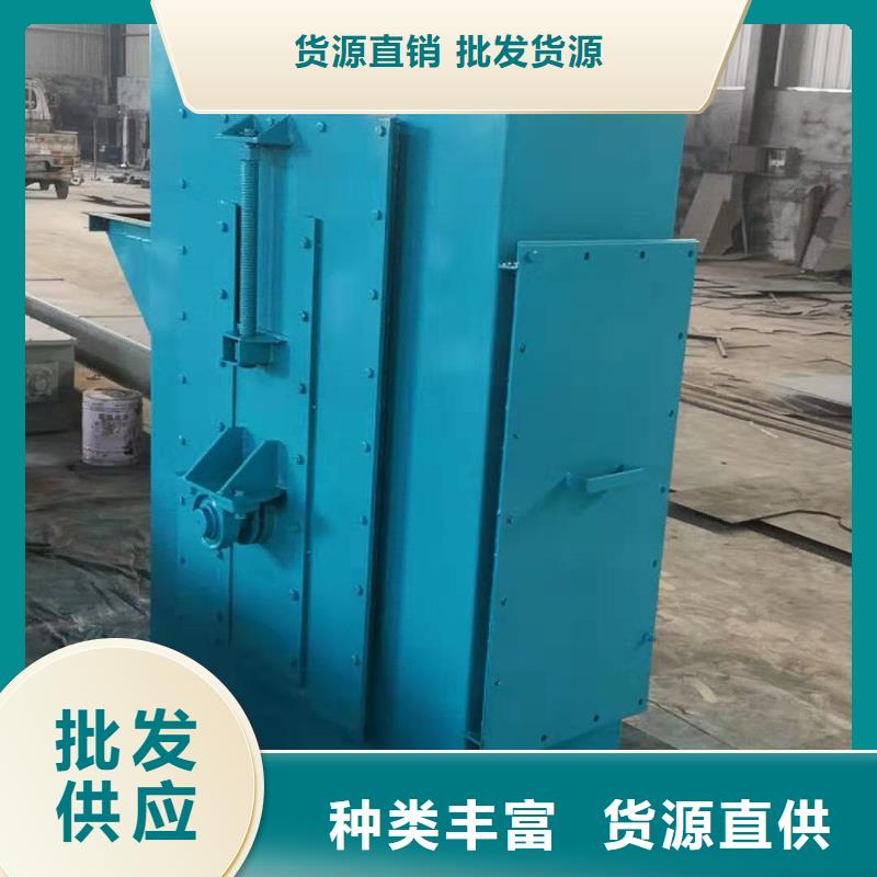 TH圆环链型斗式机产品介绍
