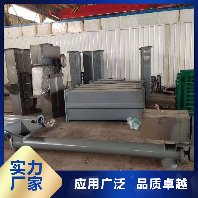 TH圆环链型斗式机产品介绍