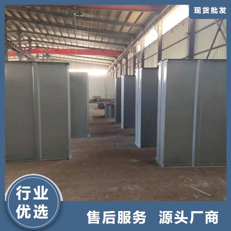 斗式机_粉尘加湿搅拌机品质服务诚信为本