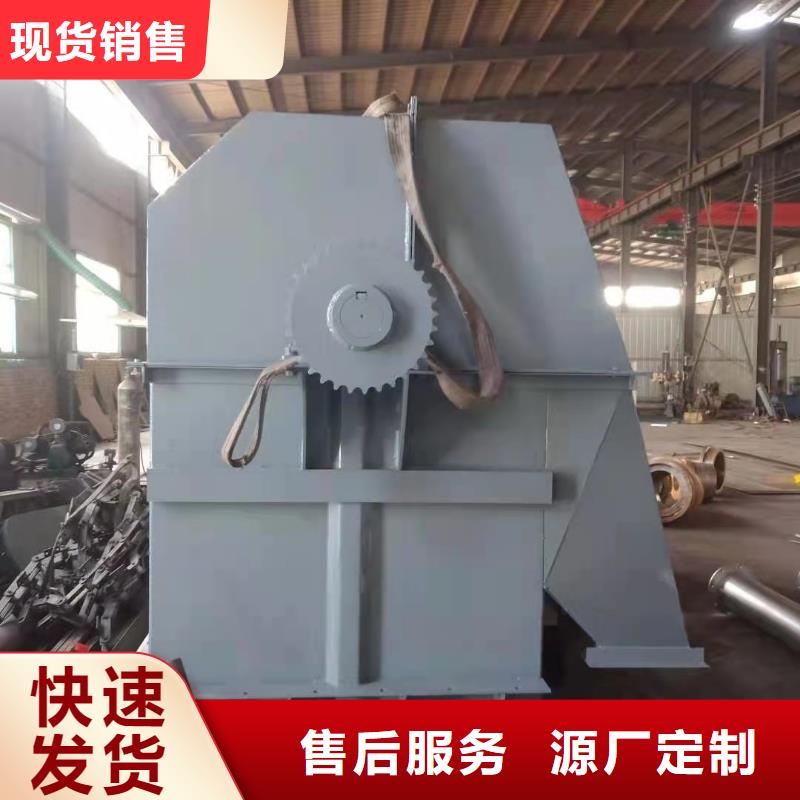 TD315斗式机品质保证