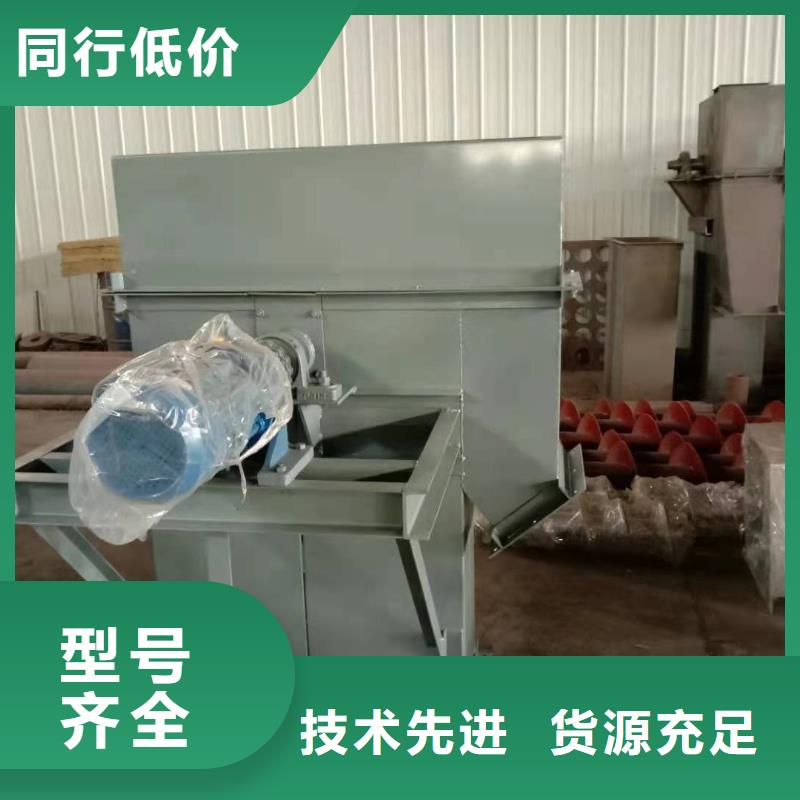 斗式机通风蝶阀严谨工艺