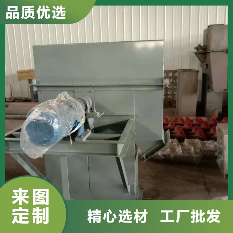TD315斗式机品质保证