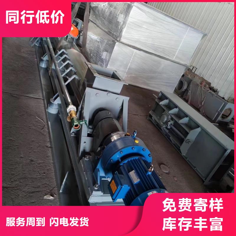 桨叶式粉尘加湿机价格免费拿样