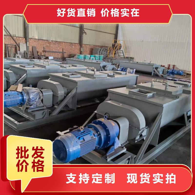 卧式粉尘加湿机价格畅销全国