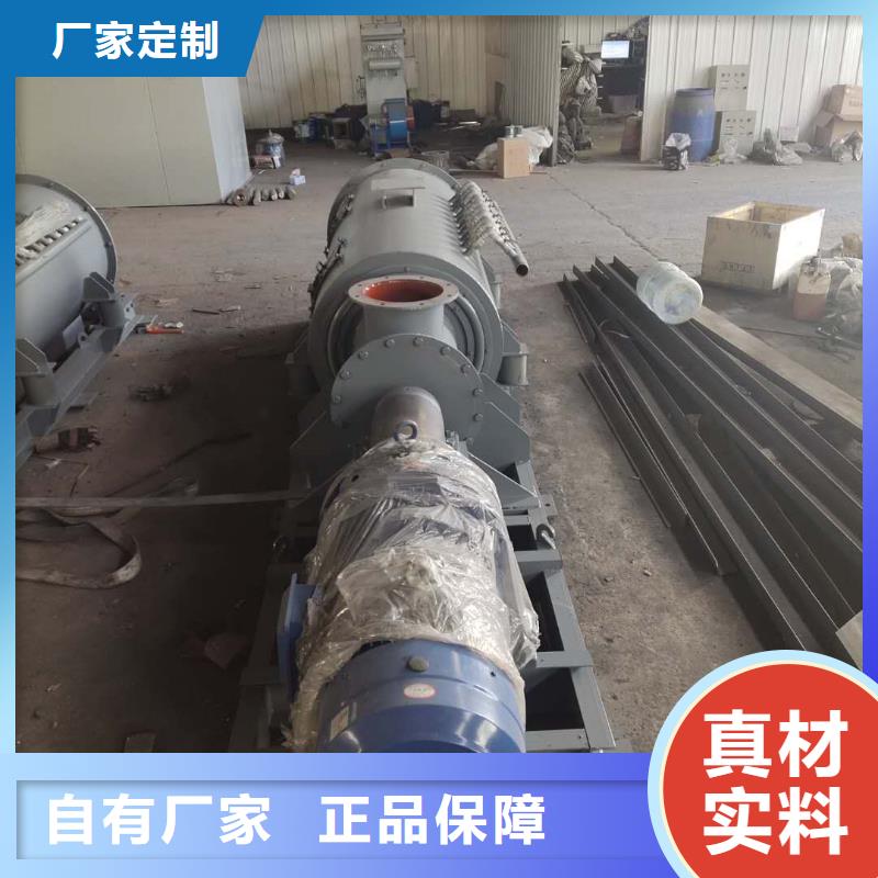 立式粉尘加湿机源头厂家