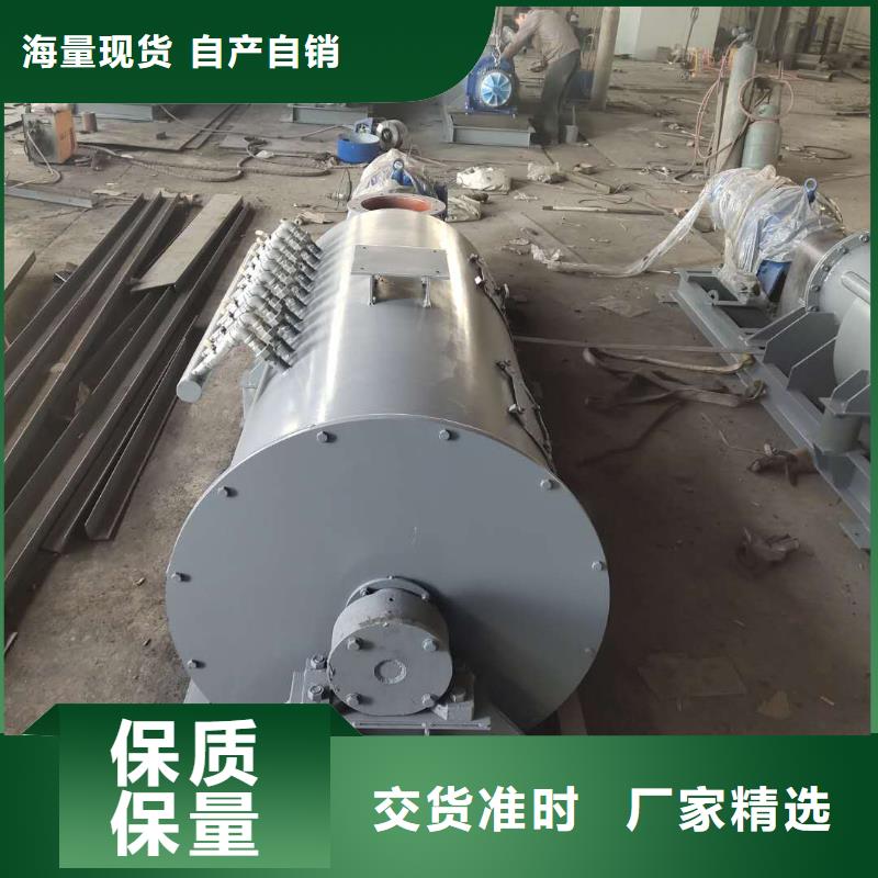 粉尘加湿搅拌机通风蝶阀真材实料诚信经营