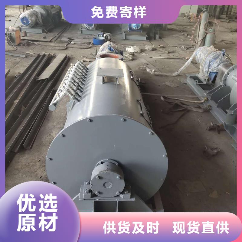 衡泰粉尘加湿搅拌机_【斗式机】满足客户所需-业务覆盖区域|肥城|泰山|潍坊|枣庄|济南|淄博|聊城|威海-二八商务
