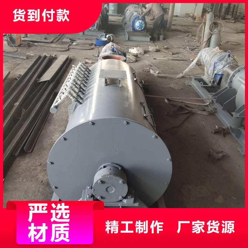 生石灰消化器价格欢迎来电