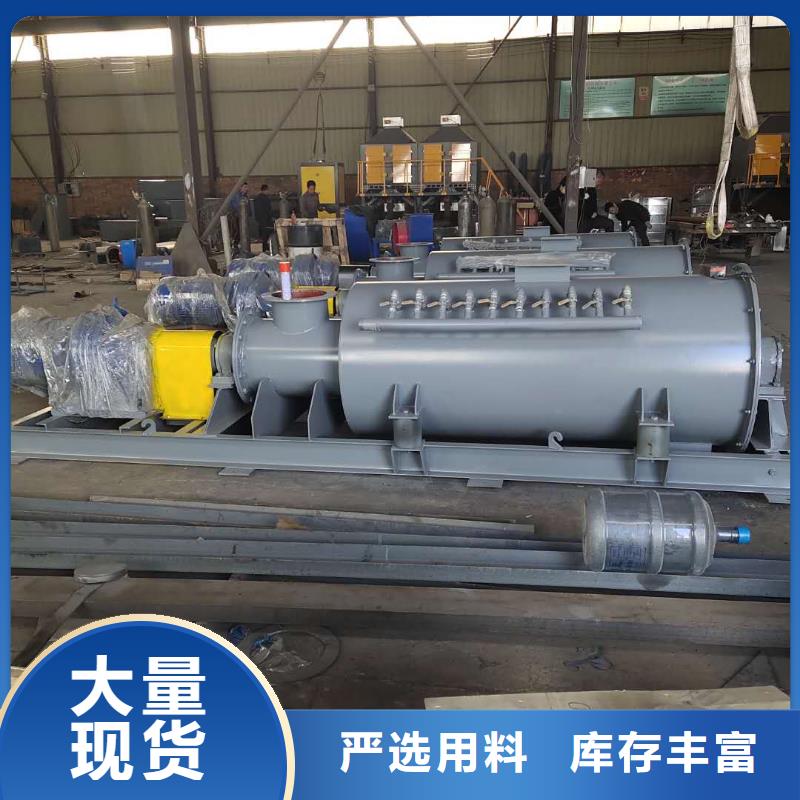 60型粉尘加湿机批发